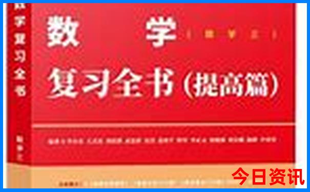 69737.cσm查询澳彩最新消息查询