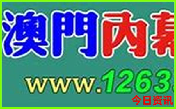 黑龙江内蒙古旅游路线